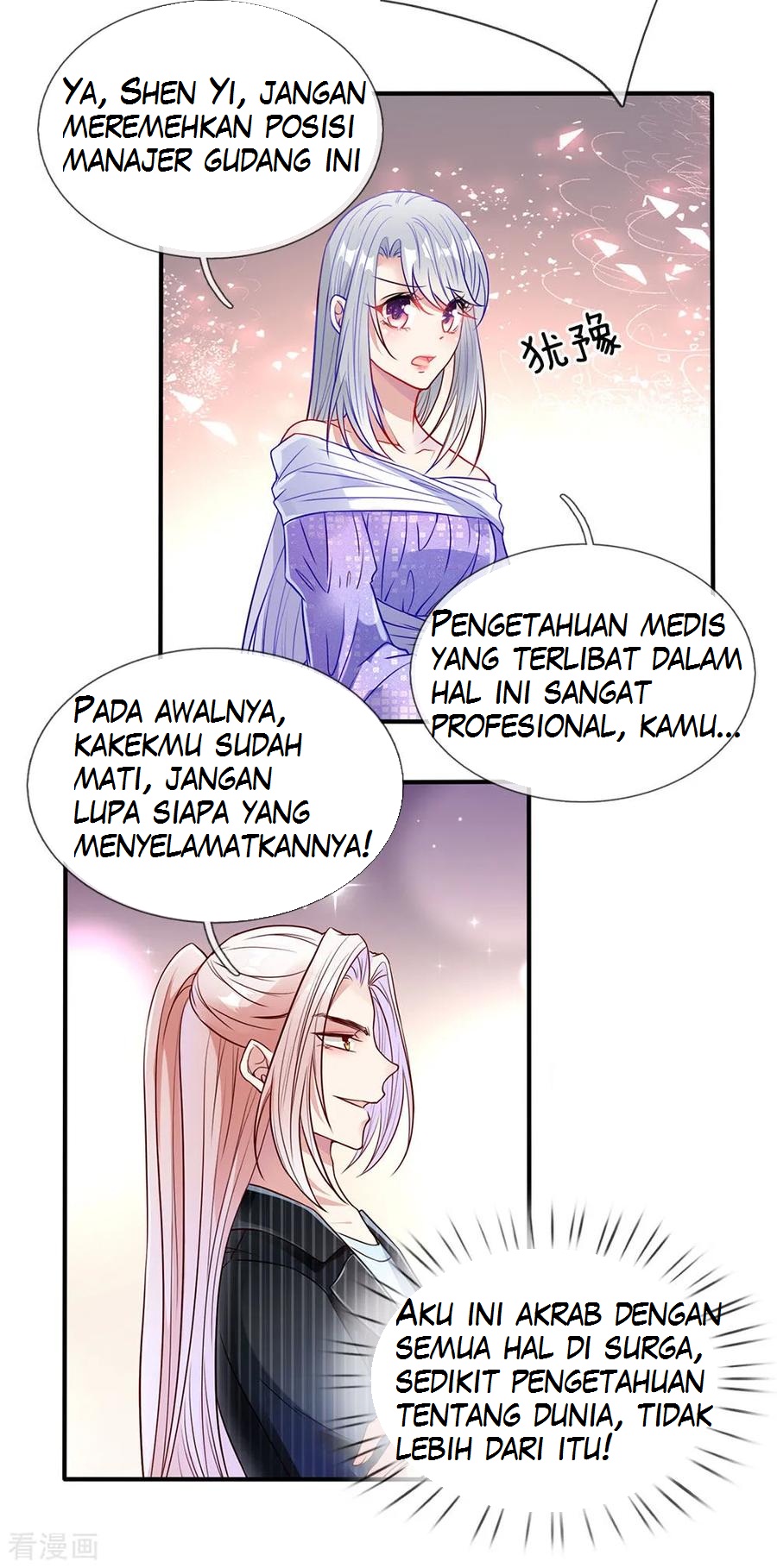 Immortal Daddy Xianzun Chapter 73 Gambar 13